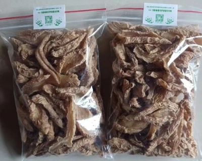 佛坪縣實(shí)施區(qū)域公共品牌戰(zhàn)略 彰顯特色產(chǎn)業(yè)發(fā)展優(yōu)勢