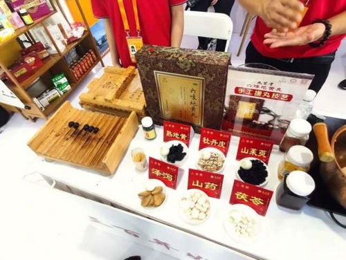 董事長被通報(bào) 實(shí)控人被調(diào)查,32億前湖南醫(yī)藥 一哥 誰掌舵