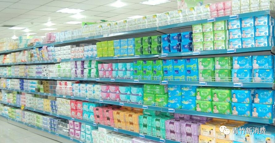 踏著鮮血前行 衛(wèi)生巾發(fā)展的道路將朝何處去