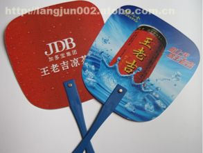 熱賣促銷 廣州崀駿日用品有限責任公司 - 優(yōu)質廣告禮品供應商