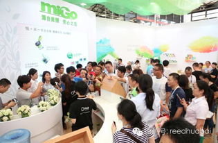 三天吸粉兩萬人！勵(lì)展華百展覽第109屆中國(guó)日用百貨商品交易會(huì)圓滿落幕，見證行業(yè)新活力