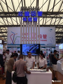 智能家居新紀(jì)元 日用百貨交易會(huì)上的潛力爆款