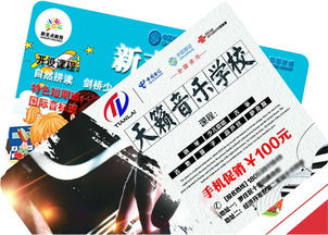 大智若云 電話充值卡全國(guó)批發(fā)與日用百貨一站式采購平臺(tái)